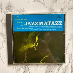 Jazzmatazz by Guru (CD, 2023)